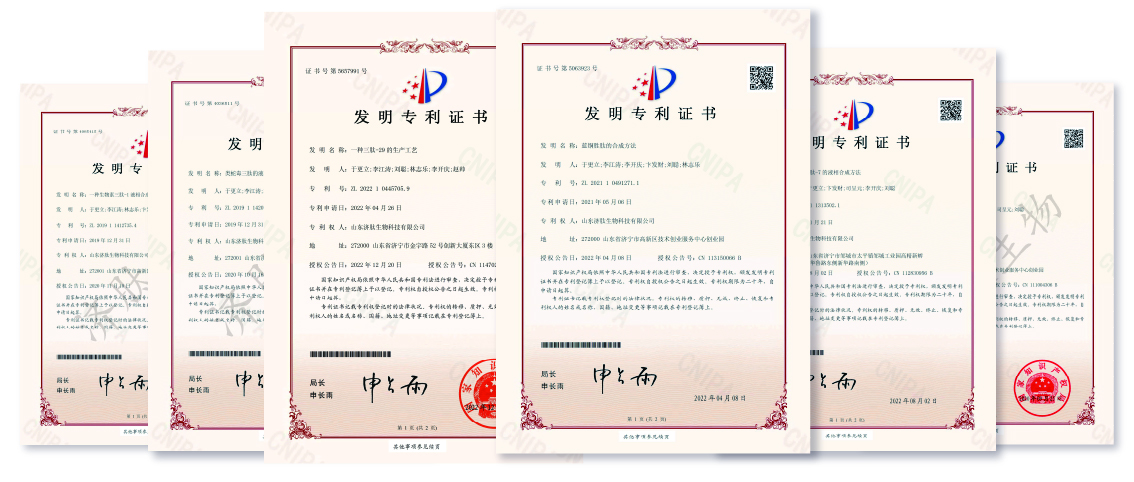 这是描述信息